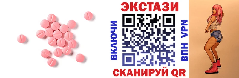 Ecstasy Punisher  Купить  Касимов 