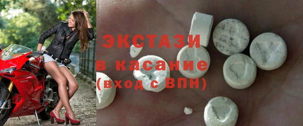 дурь Бронницы