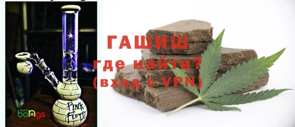 каннабис Бугульма