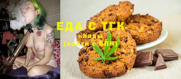 дурь Бронницы