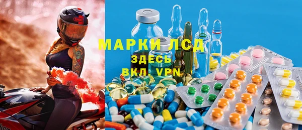 героин Верхнеуральск