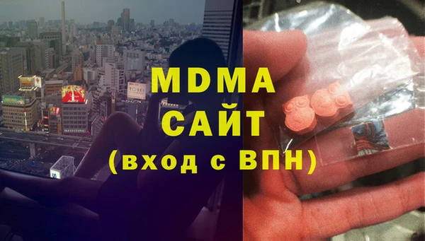 первитин Верхний Тагил