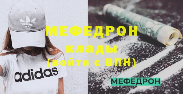 героин Верхнеуральск