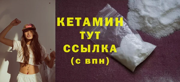 первитин Верхний Тагил