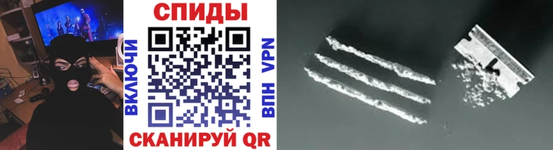 Первитин винт  Купить  Касимов 